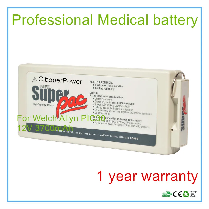 Defibrillator Battery FOR pic20 pic30,pic40,pic50,001647 u,10N 4000AA