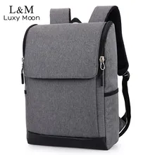 Ordenador Portátil de la lona Mochila Mochilas escolares Adolescentes Mochilas Portátil Grande Gris Negro Ocasional Estudiantes Mochila mochila Nueva XA188H