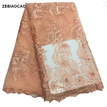 

New arrival french lace bridal embroidered tulle lace fabric.latest nigerian african lace fabric for party dress.5yards/lot