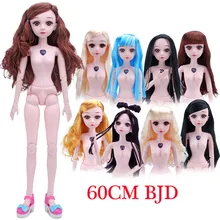 TAORISFUN 60 см большой Peluca парик Рапунцель Bjd куклы Peruca Рапунцель большие модные куклы Boneca BJD кукла принцесса игрушка для девочек