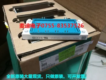 

VUB145-16NO1 VUB145-16NOXT new original spot