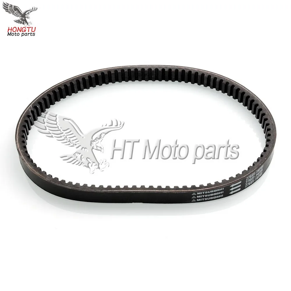 Motorcycle Parts Transmission Belt Drive belt For Suzuki AN250 Burgman