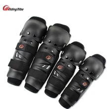 Riding Tribe Motorcycle Riding Knee Pads Motocross Racing Protective Gears Hands and Leg Guards 2 Knee 2 Elbow protection HX-P01