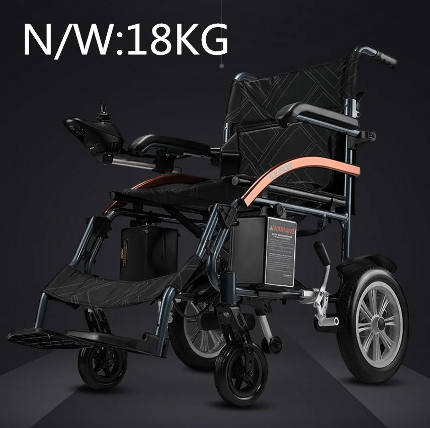 Free shipping N W 18kg climing 20 degree Lightweight power electric wheelchair for disable