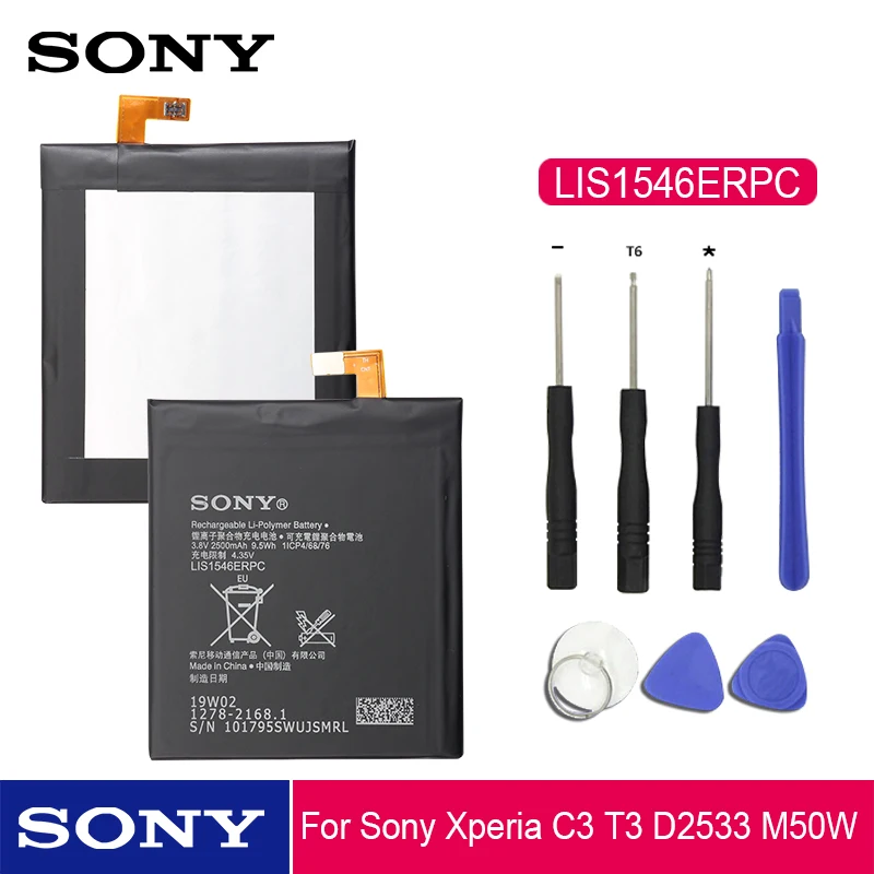 Sony Original Phone Battery LIS1546ERPC For Xperia C3 T3 D2533 M50W D5103 S55T S55U D2502 Batteries 2500mAh + Tools | Мобильные