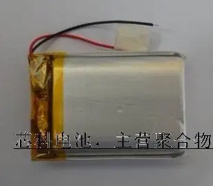 

5Pcs Wholesale 3.7V lithium polymer battery 705065 3000MAH mobile power Tablet PC GPS navigation