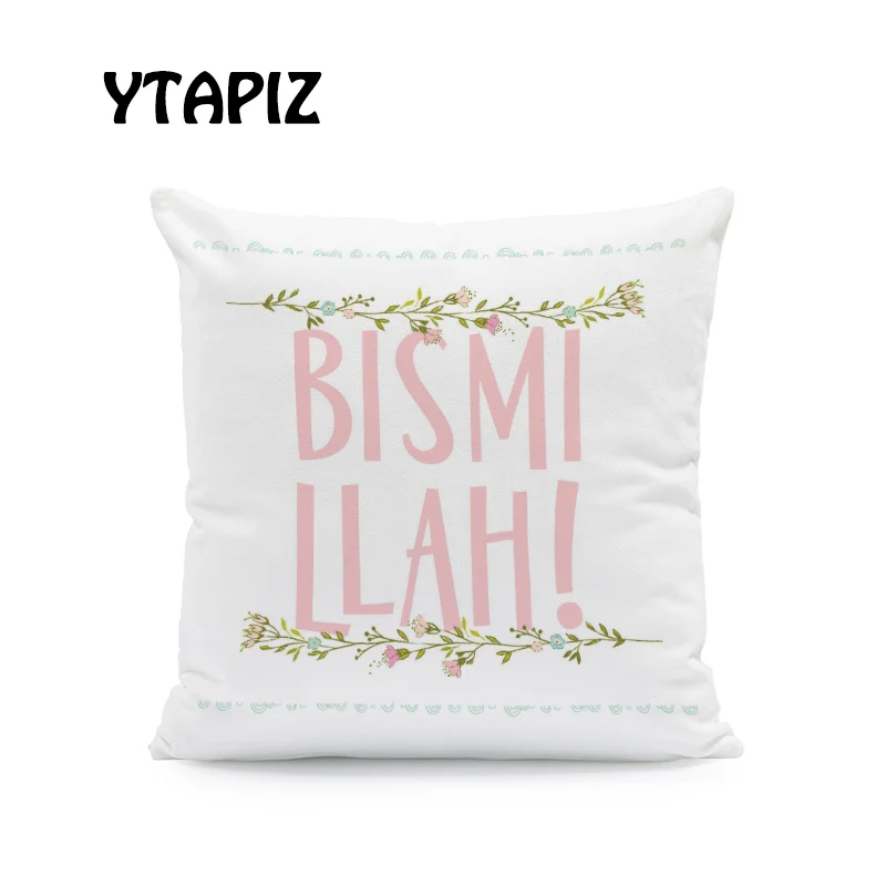 Персонализированная надпись спасибо Бог для маленьких девочек Bismi Mouse куриный