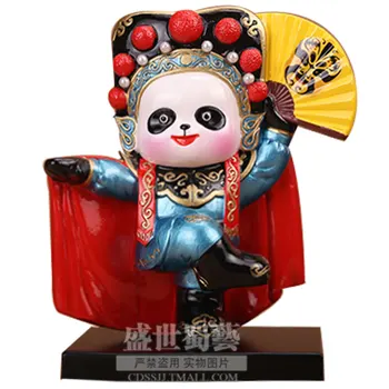 

14 Panda Chinoiserie