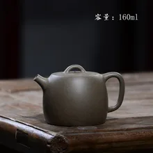 160 мл аутентичный Zisha чайник Исин известный ручной работы из фиолетовой глины Jinglan кунг-фу чайный чайник чайный подарочный набор на заказ