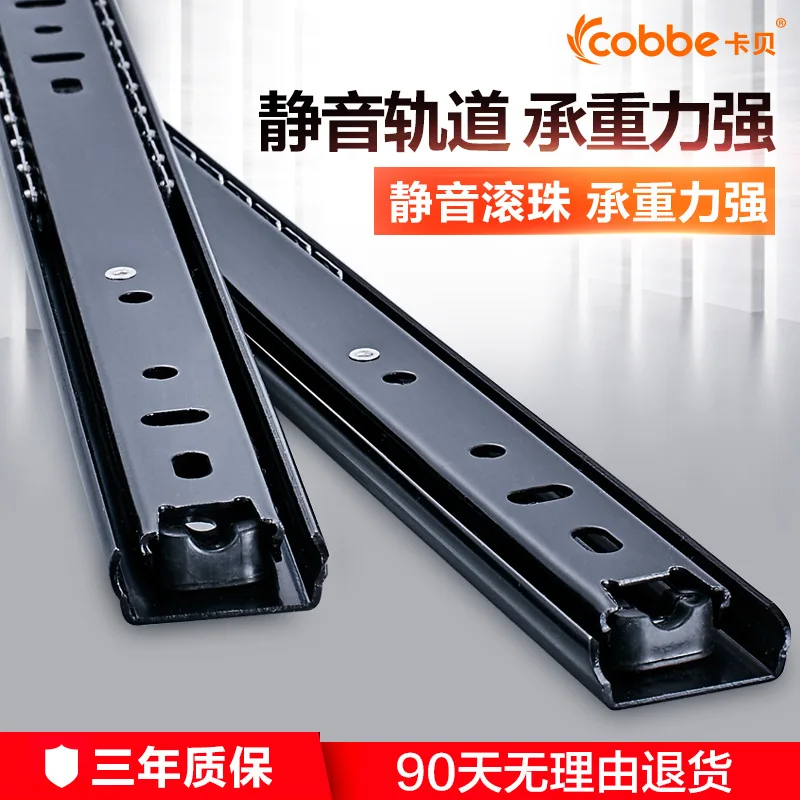 

Fechadura Lock Cabernet Drawer Three Rail Damping For Buffer Slideway Computer Table Keyboard Bracket Two Guide Cabinet Slide