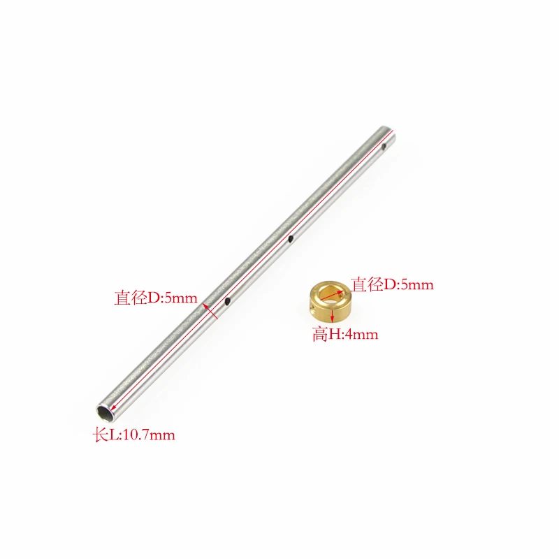 

Shuangma 9053 DH9053 Outer Shaft R/C Helicopter Quadcopter Rc Spare Parts Accessories