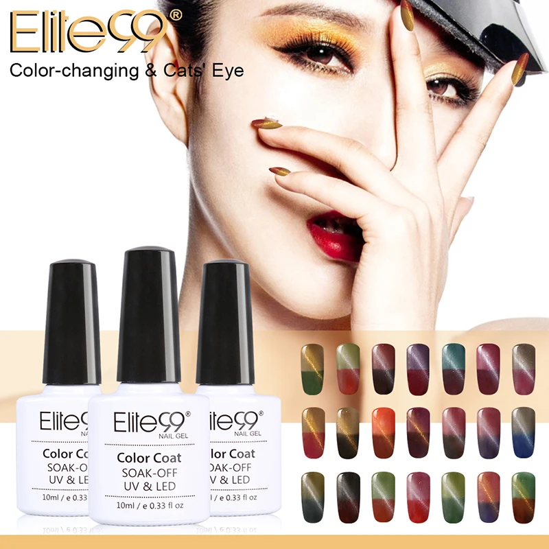 

Elite99 Shinning Temperature Change Cat Eye Effect Gel Varnish Fashion Nail Gel Polish Soak Off UV Semi Permanent Glitter Primer