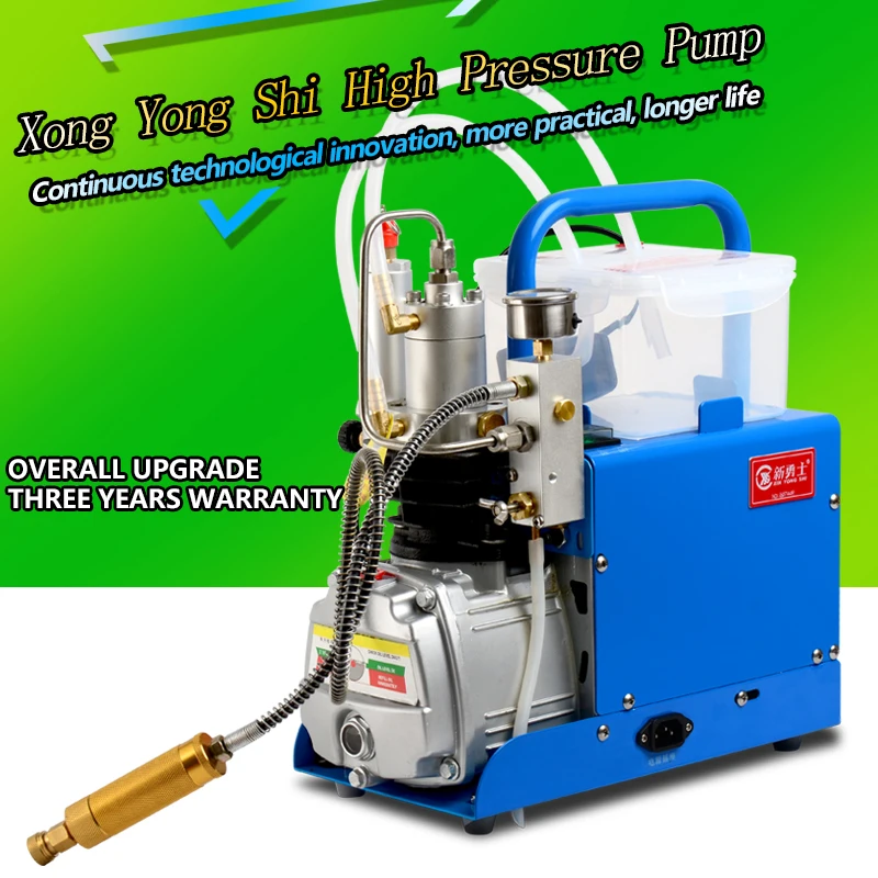 

Xinyongshi Mini compressor 4500PSI compressor 300bar PCP pump 30MPA