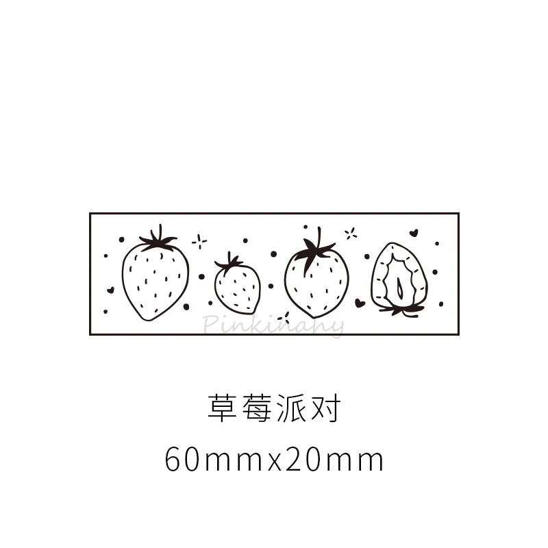 Винтажная серия соли клубника вечерние сетки украшения для ежедневника деревянный штамп ремесло деревянный набор штампов для скрапбукинга Стандартный штамп - Цвет: 8