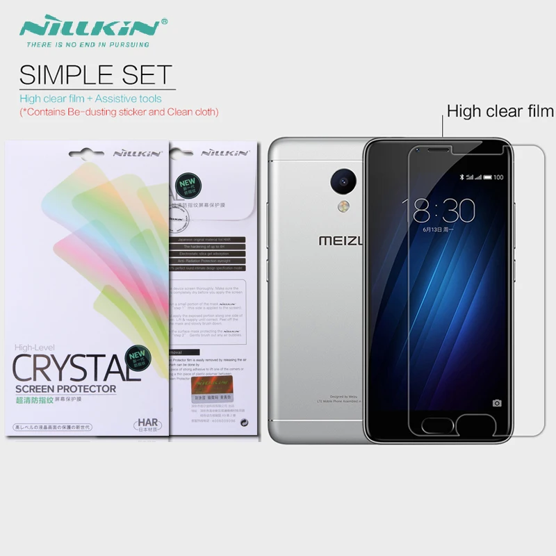 

Nillkin Transparent PET High Clear / Matte Screen Protector For Meizu M3S mini Protective Film