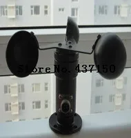 Датчик скорости ветра (сигнал напряжения 0 5 В) передатчик Анемометр металл matarial