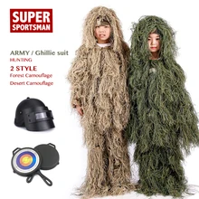 Детские джунгли мужские Ghillie костюм мальчик камуфляж снайпер Охота Одежда Дети Девочка лесной тактическая форма армейская боевая одежда