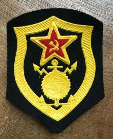 

Russia chemical corps Soviet Armed Force Armband Badge medal