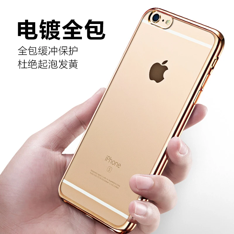 Чехол TANZ для телефона iPhone 6 7 8 X XS XR Max plus прозрачный защитный чехол с покрытием из