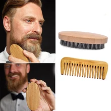 2 шт./компл. Для мужчин's из бамбука и дерева, щетка для бритья& бамбука гребень комплект кабан щетины усы для бритья Кисть для лица щетка для индивидуальный логотип