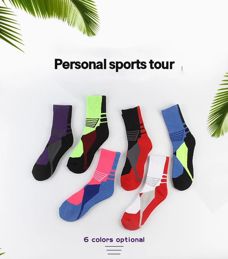 SPORTS SOCK-B
