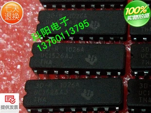 10 шт./много 'UC1526AJ |