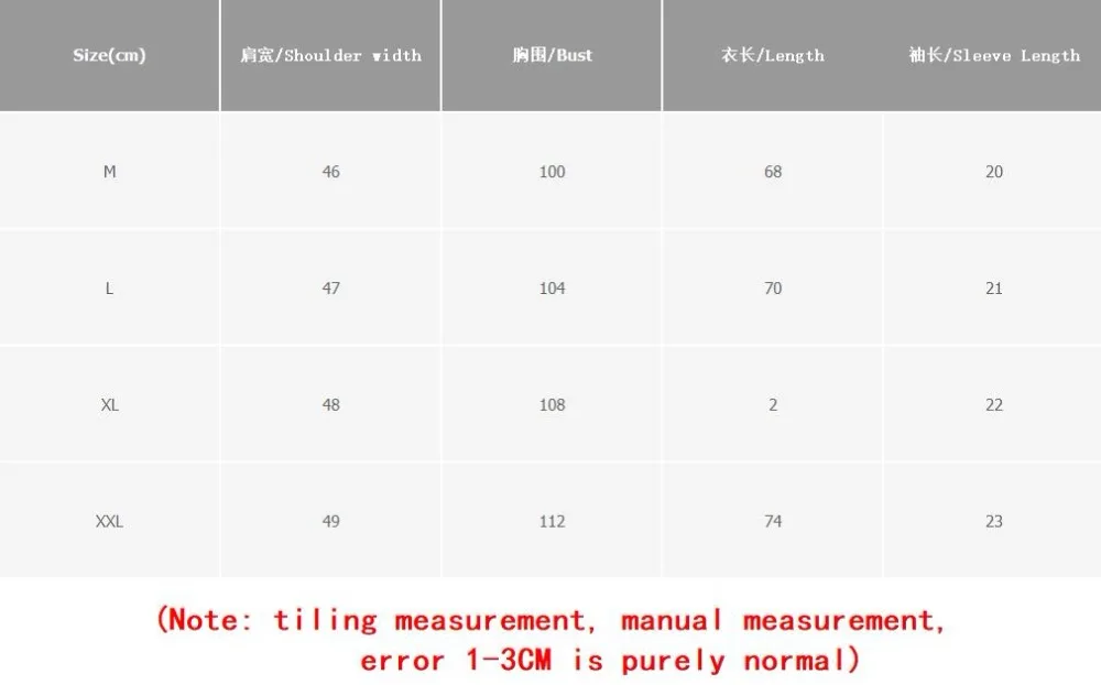 QQ20181207153153