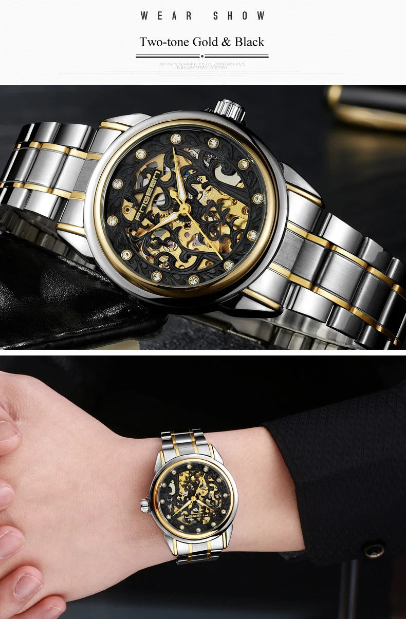 watch (6)