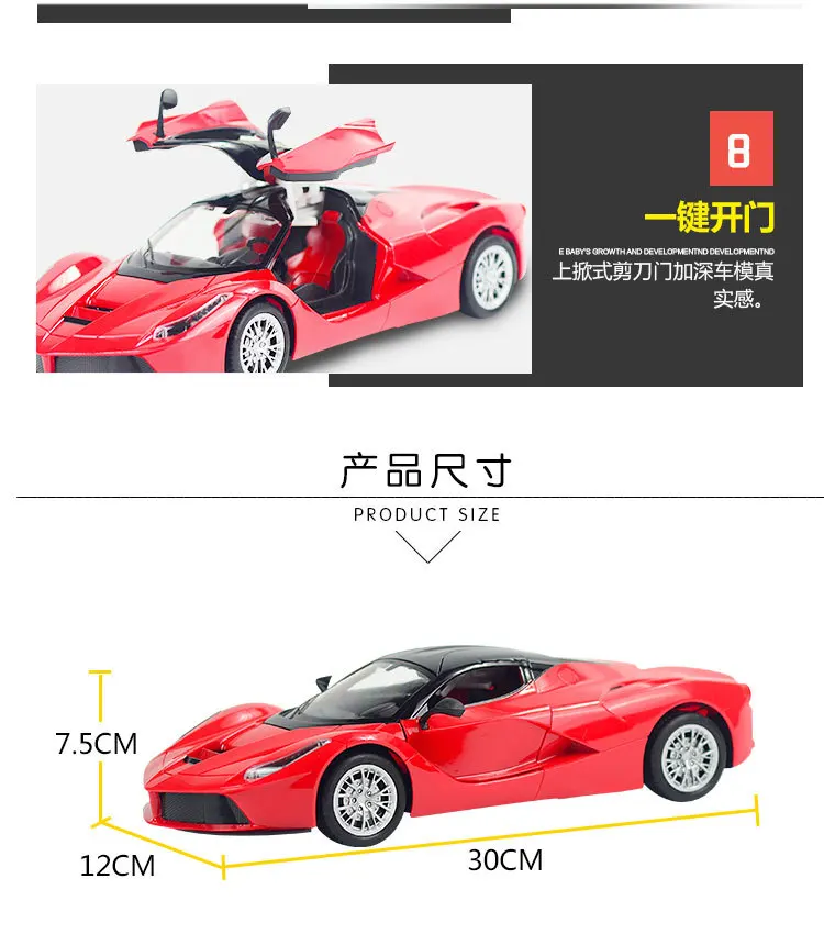 4399015408_126785437