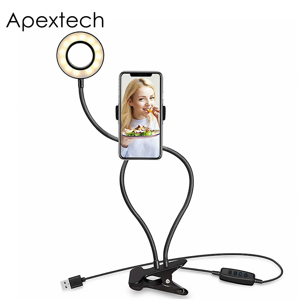 

Apextech LED Selfie Light With Phone Clamp Web Celebrity Beautify Supplement Brightness Light USB Charge 3 Colors Dimmable Light