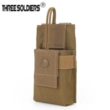 1000D нейлон Тактические чехол для рации кобура Walkie Talkie кобура Регулируемый Молл мешок с открытым верхом журнал M4 подсумок