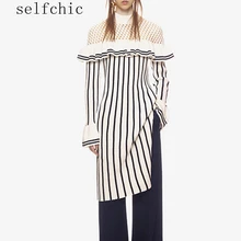 2018 Spring Self Portrait Knitted Dresses