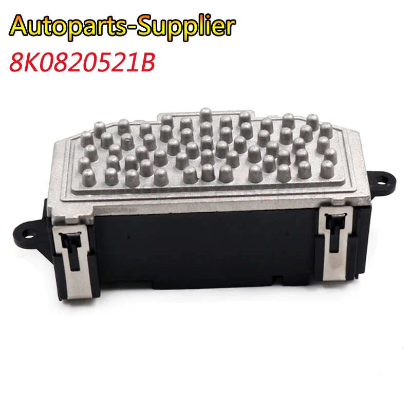 HAVC Реостат для Audi A4 A5 A8 Q5 S4 S5 S8 OE# 8K0820521C 8K0820521, 8K0 820 521, 8K0820521B