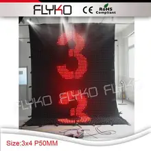 Высокий quaility сценический фон светодиодная завеса для зрелищных мероприятий