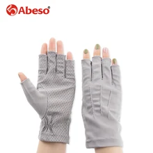 ABESO 1 пара, с защитой от солнечных лучей UV перчатки для лета для вождения, рыбной ловли, езда на велосипеде, дышащая, с противоскользящим эффектом; половина-палец перчатки для Для мужчин Для женщин A1021