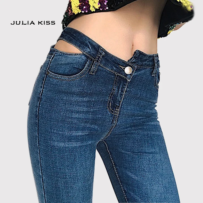 

Women Cutout Waist Irregular Skinny Jeans With Frayed Hem