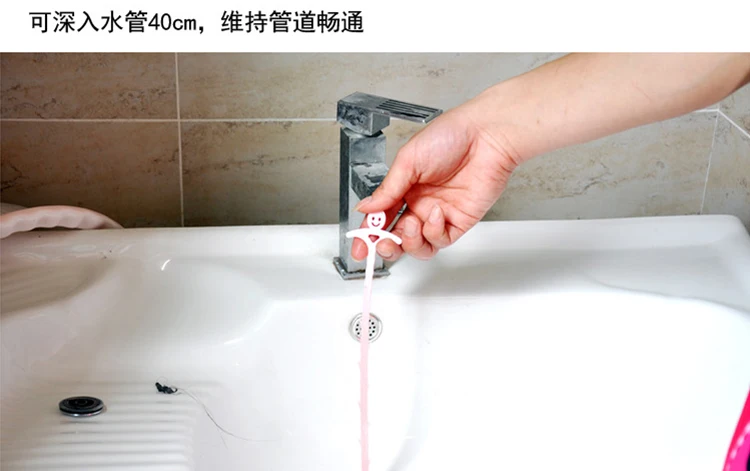 Smile Face Kitchen Pipeline Dredging Hook Household Drainage Drainage Anti Blocking Cleaning Device Hook Snap Household Led Light Bulbhousehold Organization Aliexpress