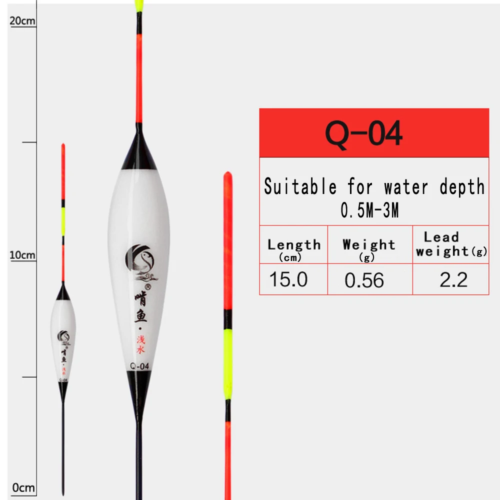 3 шт./компл. поплавки короткий хвост мелководье Смарт поплавок карп рыбалка рыболовная леска Подставка-поплавок для Go группы рыболовные принадлежности