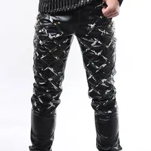 Мужской сценический костюм тонкий ночной клуб хип хоп брюки DJ DS Gogo одежда для выступлений певцы танцовщицы Pole Dance Rave одежда DNV10479