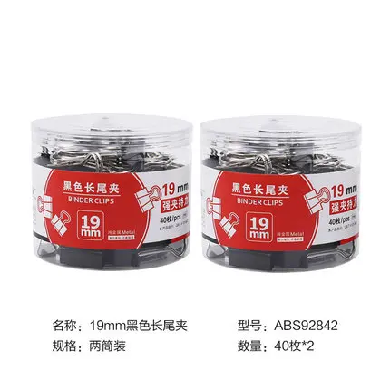 TB2nX4kb.4WMKJjSspmXXcznpXa_!!682114580.jpg_430x430q90