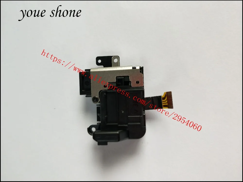 IMG20170904165250