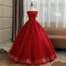 Бордовые платья Quinceanera Тюль бальное платье Кружева Аппликация с буфами платья Вечерние бисером с открытыми плечами, Vestidos Quinceaneras
