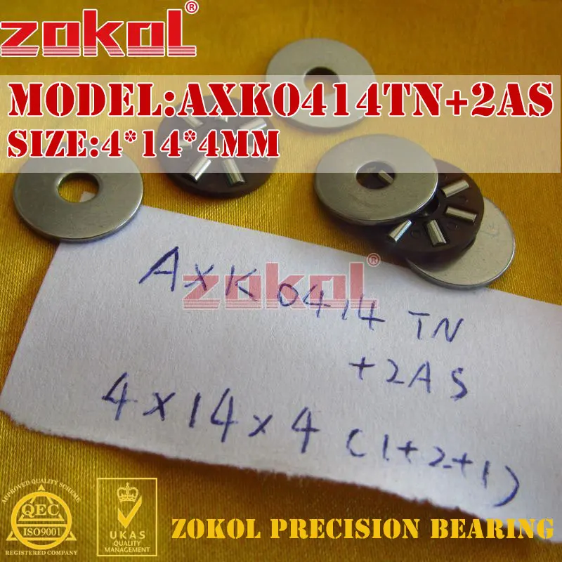 ZOKOL AXK0414 AXK0515 AXK0619 TN 2AS подшипник AXK0619+ 2AS игольчатый подшипник 4*14*4 мм 5*15*4 мм 6*19*4 мм