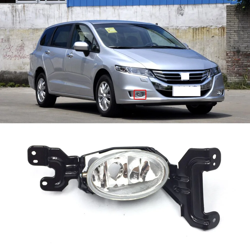 

CAPQX For Honda Odyssey 09-14 Front Bumper Fog Light Fog lamp Daytime Running Light DRL Driving Lamp Day Light Foglight FogLamp