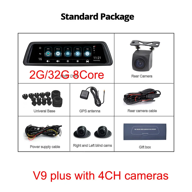 V9 PLUS QUIDUX 4G Автомобильный видеорегистратор 1" Full Touch Android камера заднего вида рекордер зеркало GPS Bluetooth Wi-Fi ADAS Wi-Fi ram 1G/rom 16G Dash Cam - Название цвета: V9 PLUS