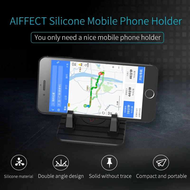 AIFFECT силиконовый Автомобильный держатель для телефона, автомобильный держатель для приборной панели, держатель для мобильного телефона, подставка, поддержка gps для iPhone, samsung, huawei