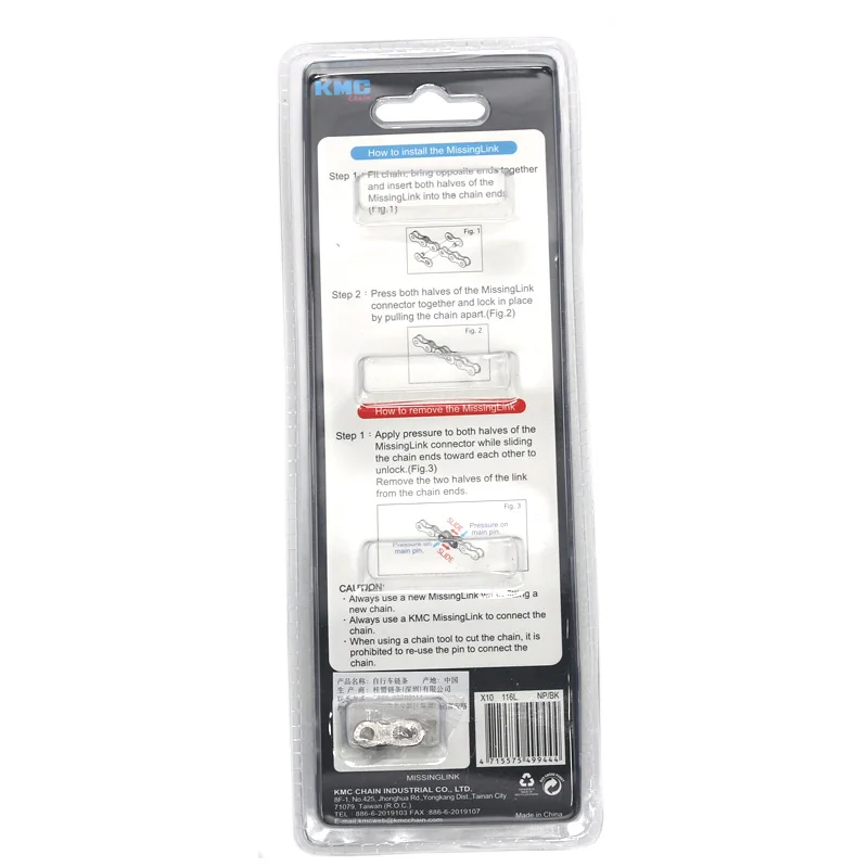 Perfect KMC X10.93 116L 10 Speed Silver Bicycle Chain With Original Box MTB Bike Spare Parts For Bicycles Intimate Goods 5