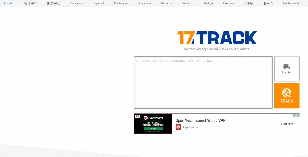 17track