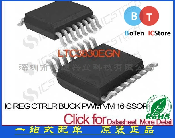 100% new origina REG BUCK LTC3830EGN PWM VM 16-SSOP 3 best match |