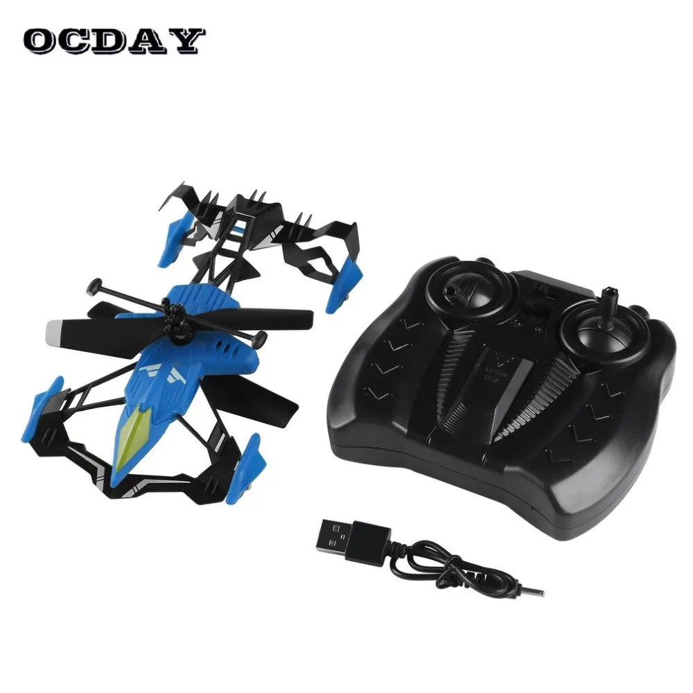 Remote Control Car 2 in 1 Air Ground Flying RC Car Drone Quadcopter 3D Flip radio controlled
